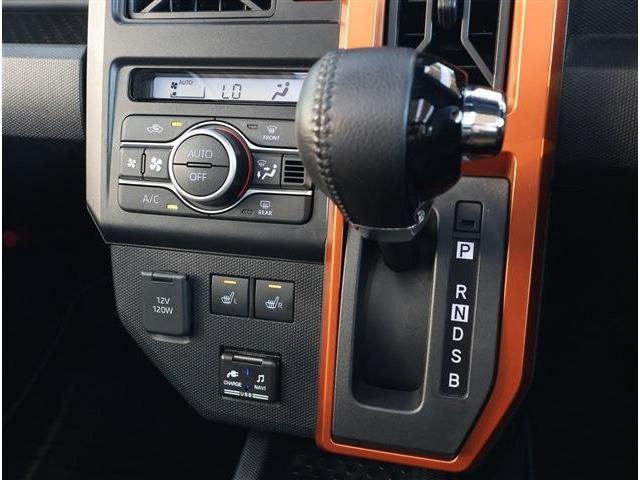 DAIHATSU TAFT 2021 Image 31