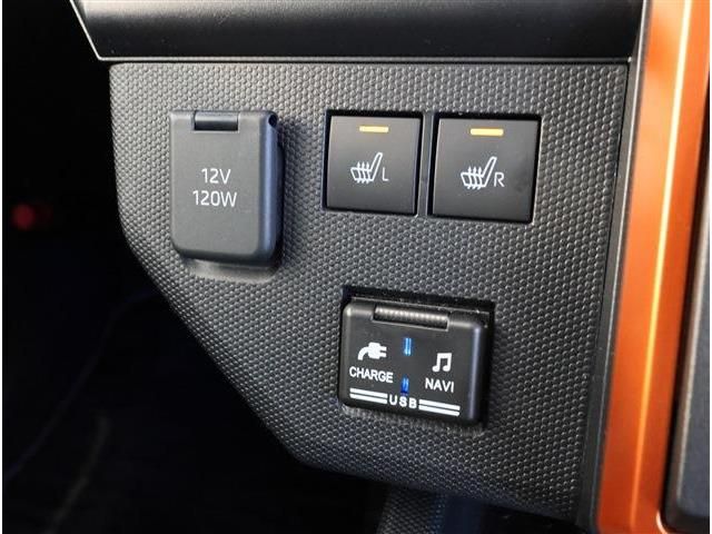 DAIHATSU TAFT 2021 Image 31