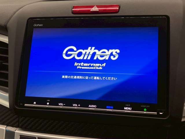 HONDA JADE 2019 Image 31