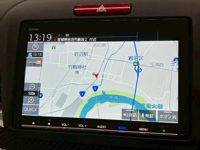 HONDA JADE 2019 Image 31