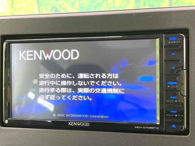 NISSAN ROOX 2021 Image 31