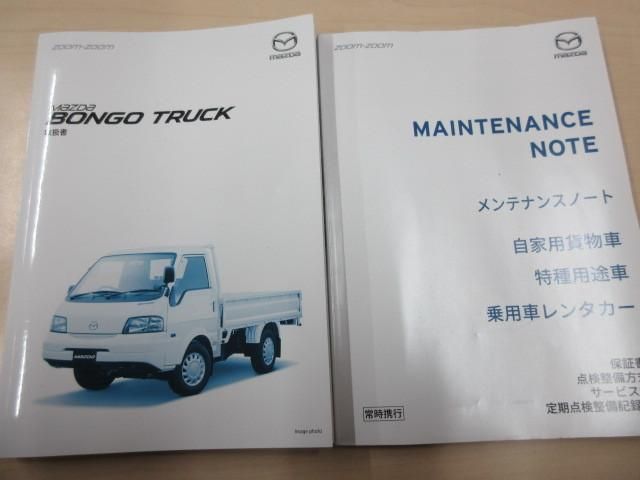 MAZDA BONGO TRUCK 2WD 2017 Image 31