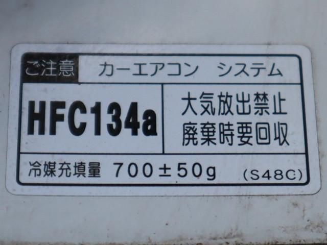 MAZDA BONGO TRUCK 2WD 2017 Image 31