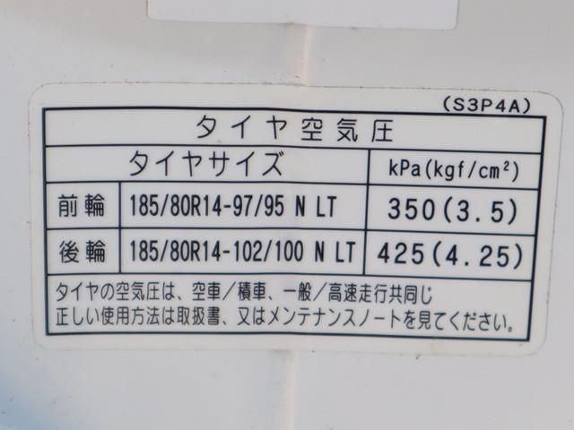 MAZDA BONGO TRUCK 2WD 2017 Image 31