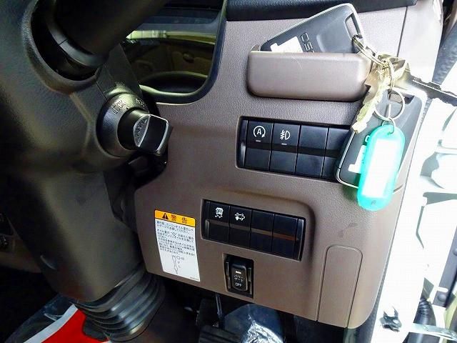 MITSUBISHI CANTER 2025 Image 31