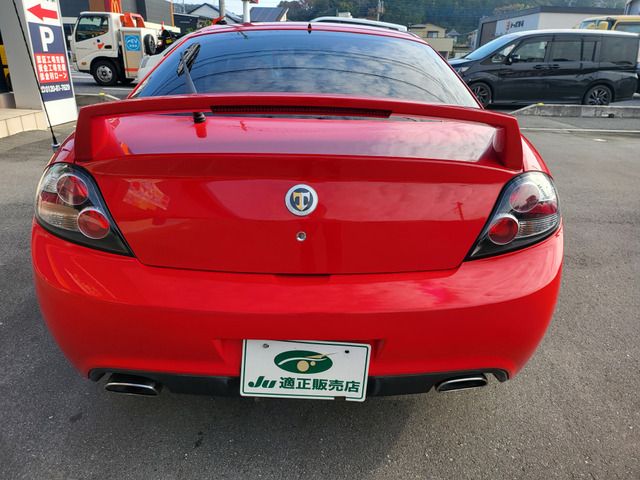 HYUNDAI COUPE 2007 Image 31