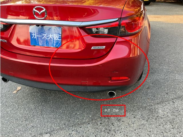 MAZDA ATENZA SEDAN 2013 Image 31