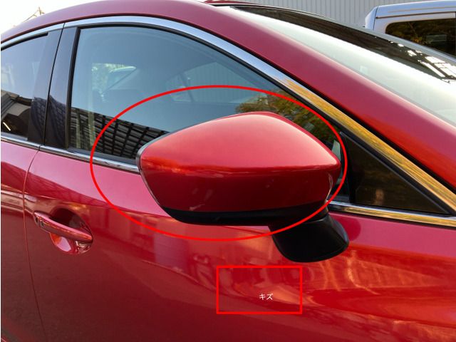 MAZDA ATENZA SEDAN 2013 Image 31