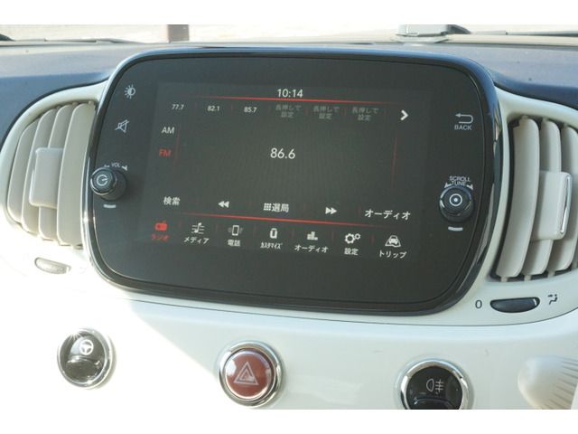 FIAT 500 2020 Image 31