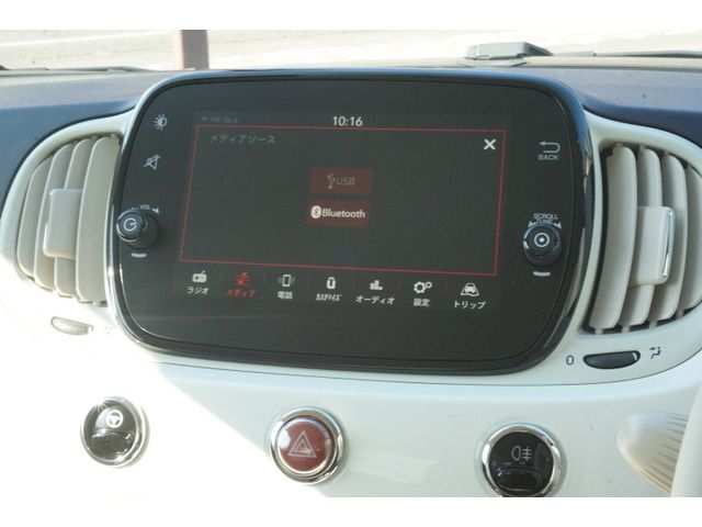 FIAT 500 2020 Image 31