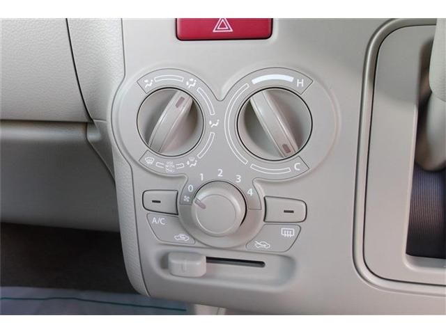 SUZUKI ALTO LAPIN 2024 Image 31