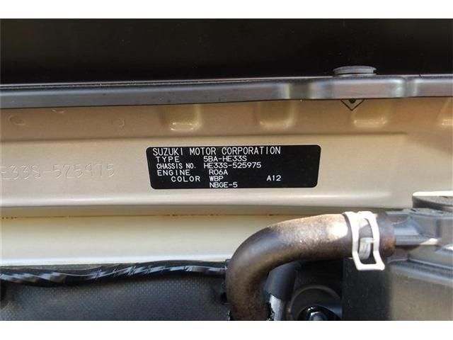 SUZUKI ALTO LAPIN 2024 Image 31