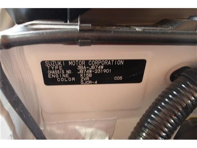 SUZUKI JIMNY SIERRA 2024 Image 31