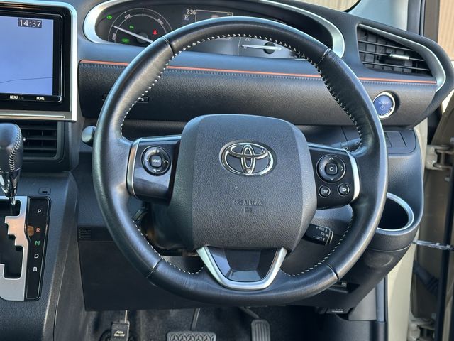 TOYOTA SIENTA HYBRID 2020 Image 31