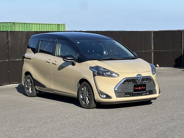 TOYOTA SIENTA HYBRID 2020 Image 31