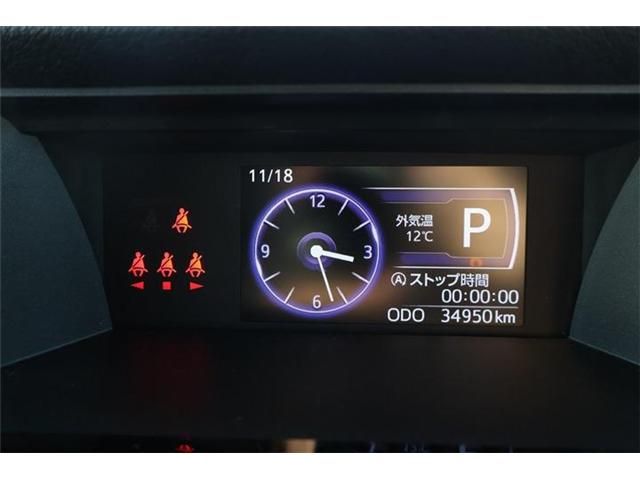 TOYOTA TANK 4WD 2016 Image 31