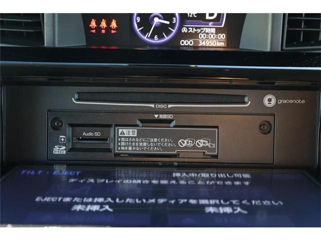 TOYOTA TANK 4WD 2016 Image 31