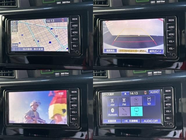 TOYOTA ROOMY 2021 Image 31