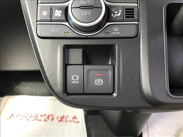 DAIHATSU TANTO FAN CROSS 2025 Image 31