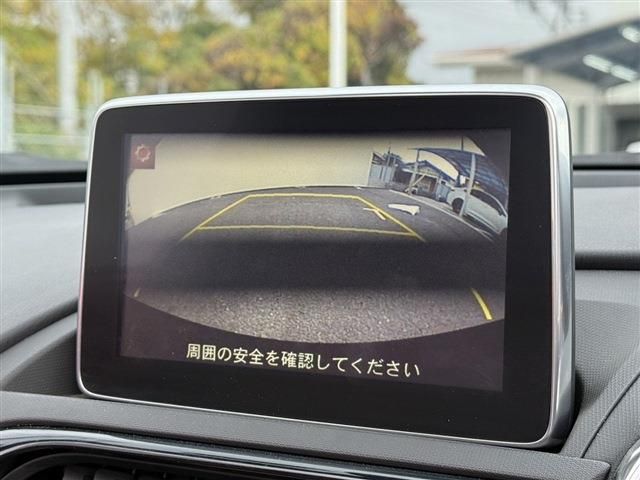 MAZDA ROADSTER RF 2016 Image 31