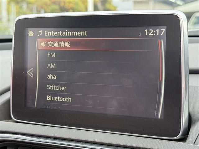 MAZDA ROADSTER RF 2016 Image 31