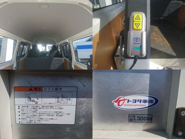 TOYOTA HIACE VAN 2WD 2019 Image 31