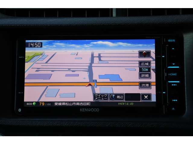 TOYOTA AQUA 2014 Image 31