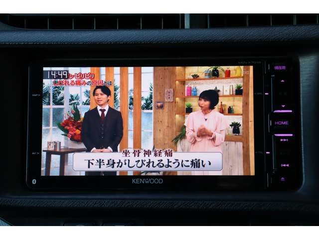 TOYOTA AQUA 2014 Image 31