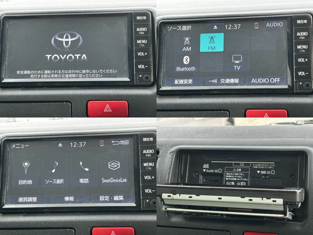 TOYOTA HIACE VAN 1.15T 2WD 2020 Image 31