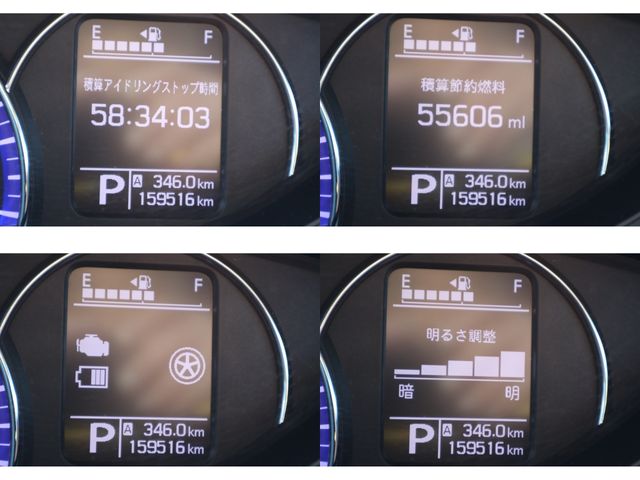 SUZUKI SOLIO 4WD 2016 Image 31