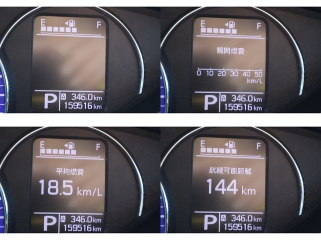 SUZUKI SOLIO 4WD 2016 Image 31