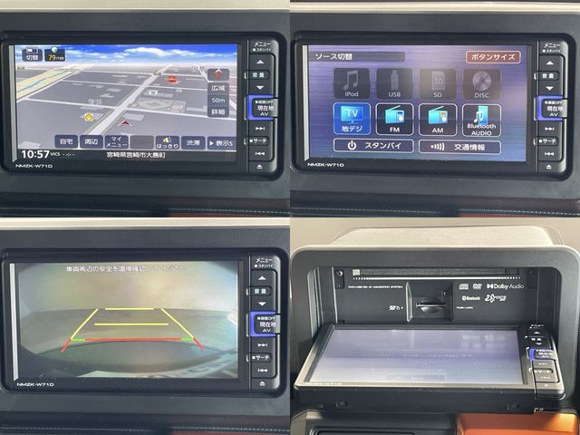 DAIHATSU TAFT 2021 Image 31