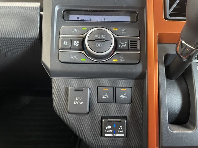 DAIHATSU TAFT 2021 Image 31