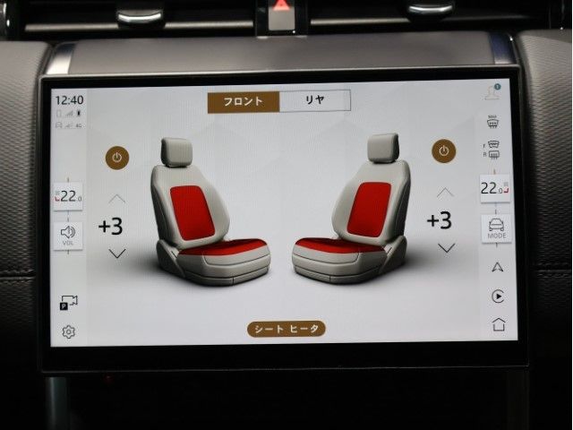 ROVER DISCOVERY SPOR 2024 Image 31