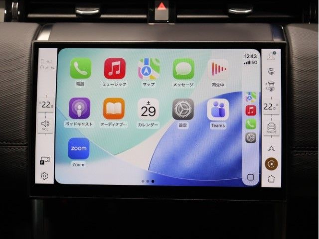 ROVER DISCOVERY SPOR 2024 Image 31