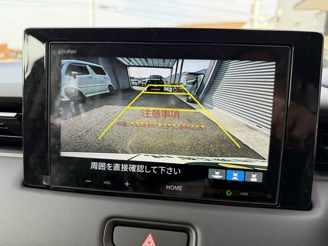 HONDA FREED E:HEV 2025 Image 31