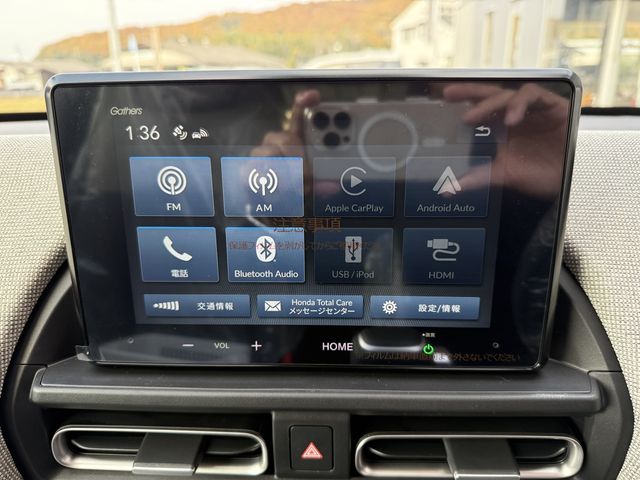 HONDA FREED E:HEV 2025 Image 31