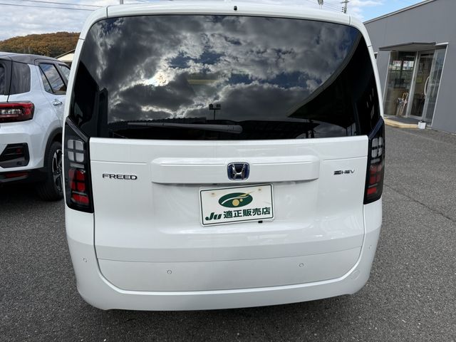 HONDA FREED E:HEV 2025 Image 31