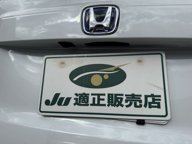 HONDA FREED E:HEV 2025 Image 31