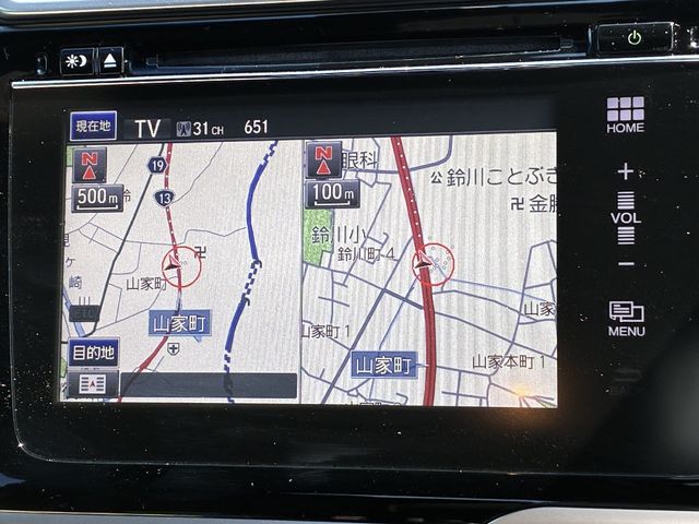 HONDA FIT HYBRID 2015 Image 31