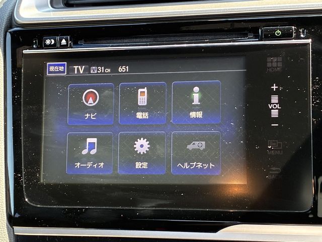 HONDA FIT HYBRID 2015 Image 31