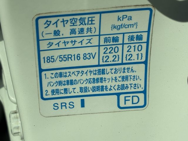 HONDA FIT HYBRID 2015 Image 31