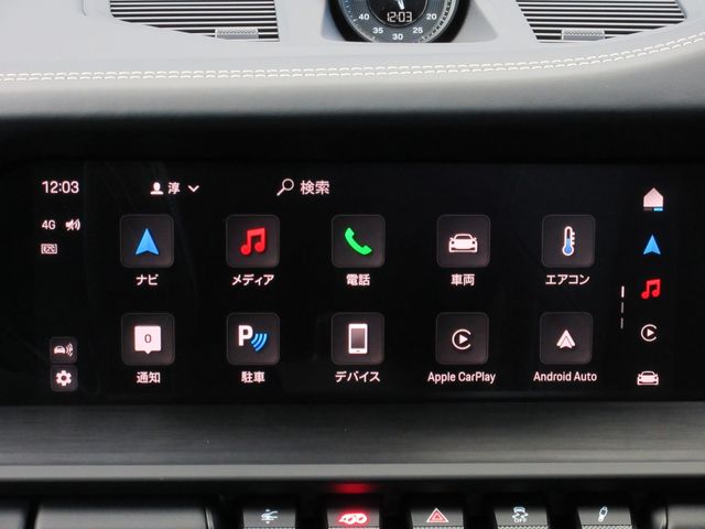 PORSCHE 911 2025 Image 31