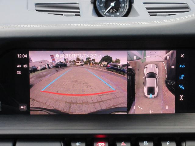 PORSCHE 911 2025 Image 31