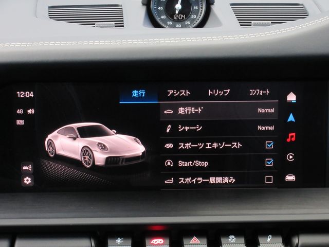 PORSCHE 911 2025 Image 31