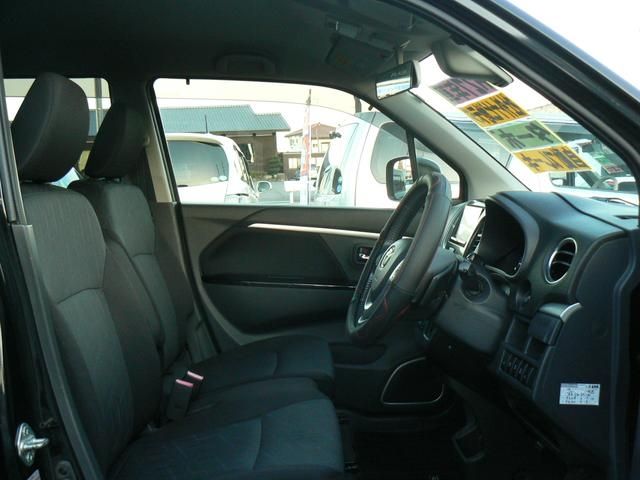 MAZDA FLAIR CUSTOM STYLE 2015 Image 31