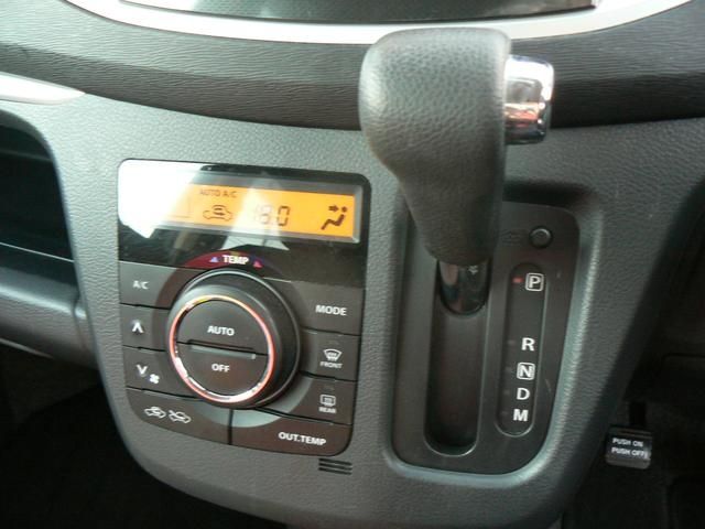 MAZDA FLAIR CUSTOM STYLE 2015 Image 31