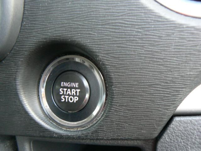 MAZDA FLAIR CUSTOM STYLE 2015 Image 31