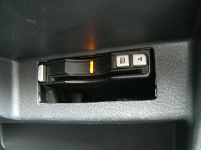 MAZDA FLAIR CUSTOM STYLE 2015 Image 31