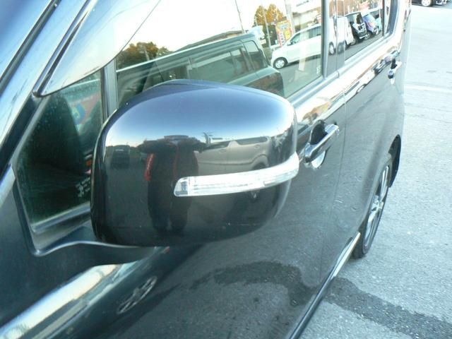 MAZDA FLAIR CUSTOM STYLE 2015 Image 31